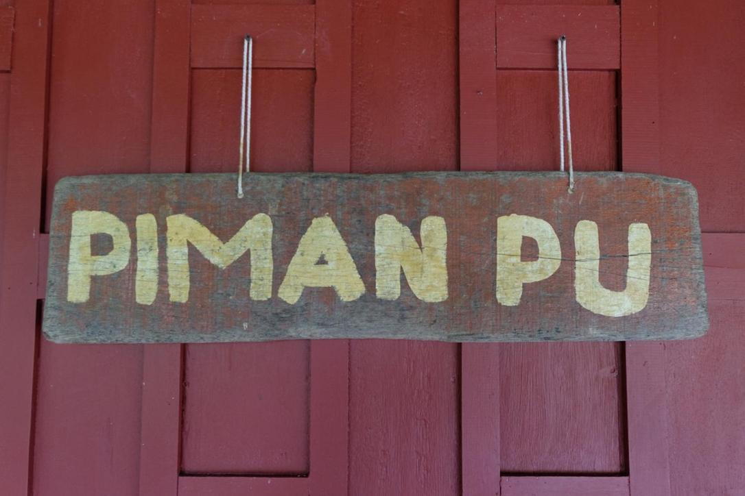 Piman Pu Villa Koh Jum Luaran gambar
